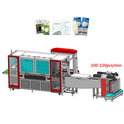 150 pcs/min packing machine mask kf94 mask packaging machine sealing machines