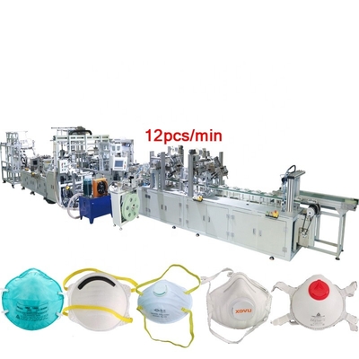 Global Warranty automatic n95 cup mask machine automatic mask production machine cup face mask machine